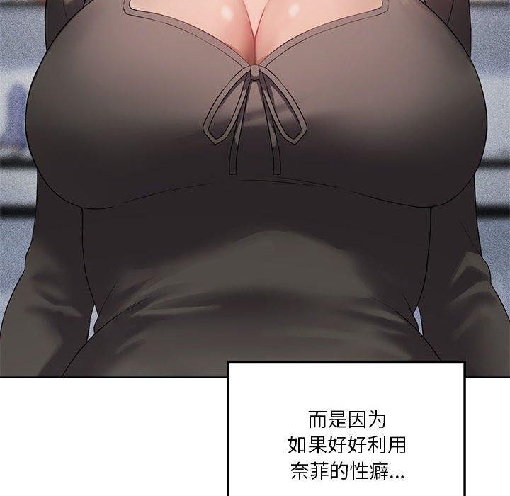 第38张