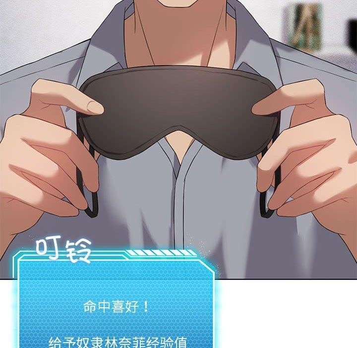 第46张