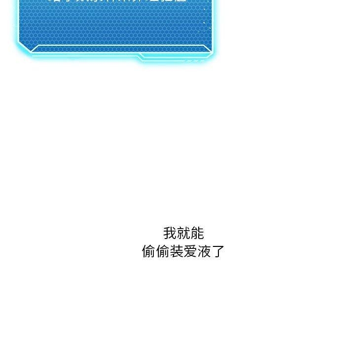 第48张