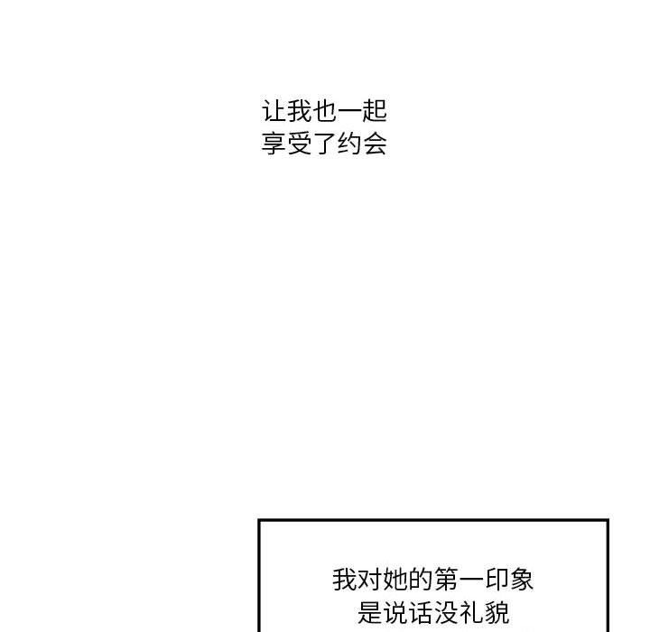 第66张