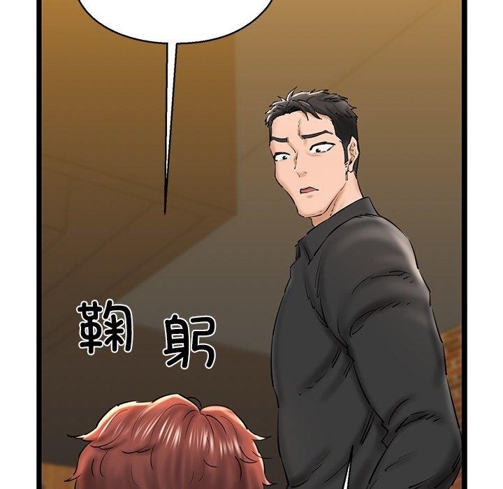 第44张
