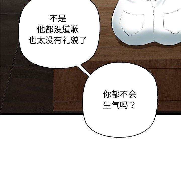 第52张