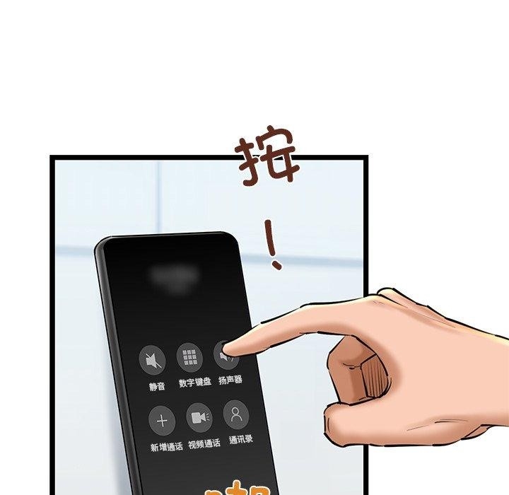 第100张