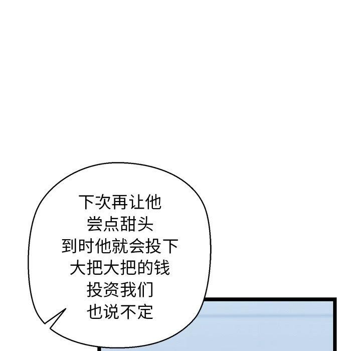 第109张