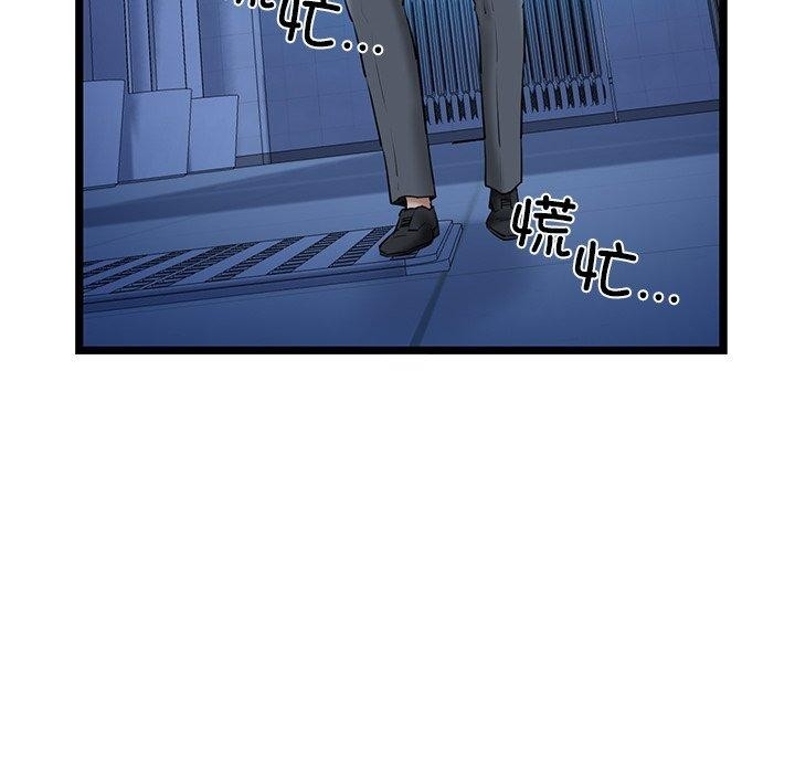 第122张