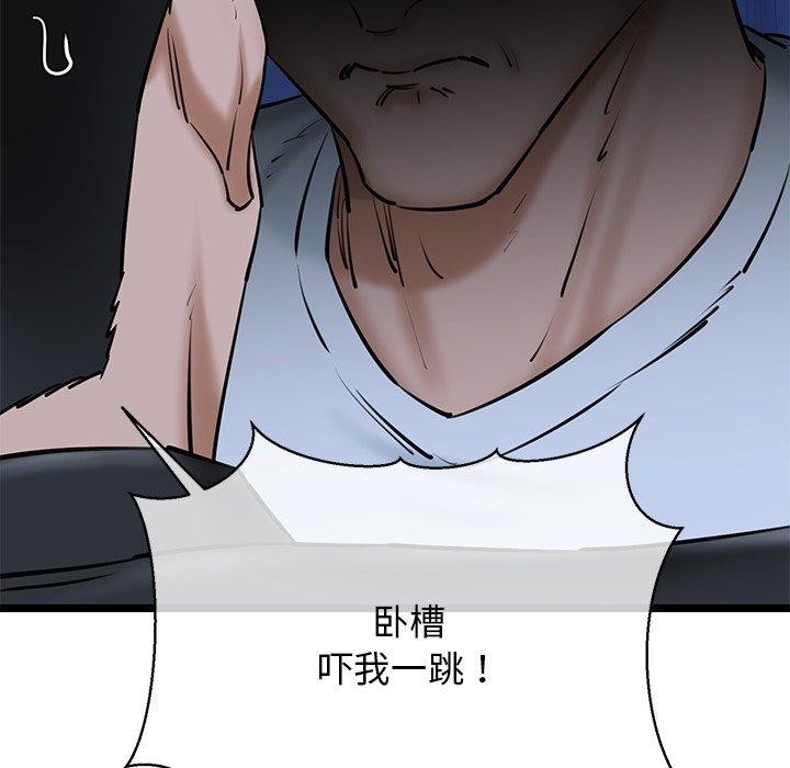 第127张