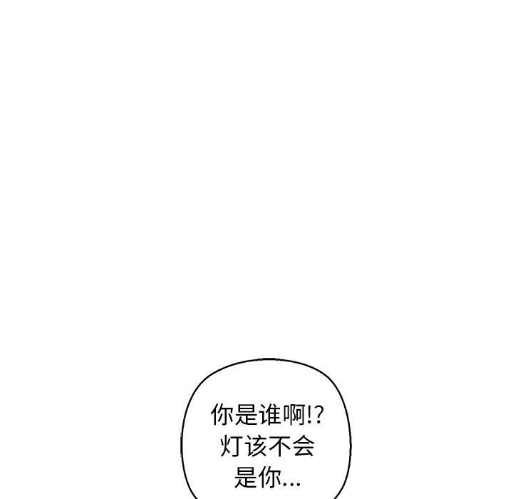 第131张