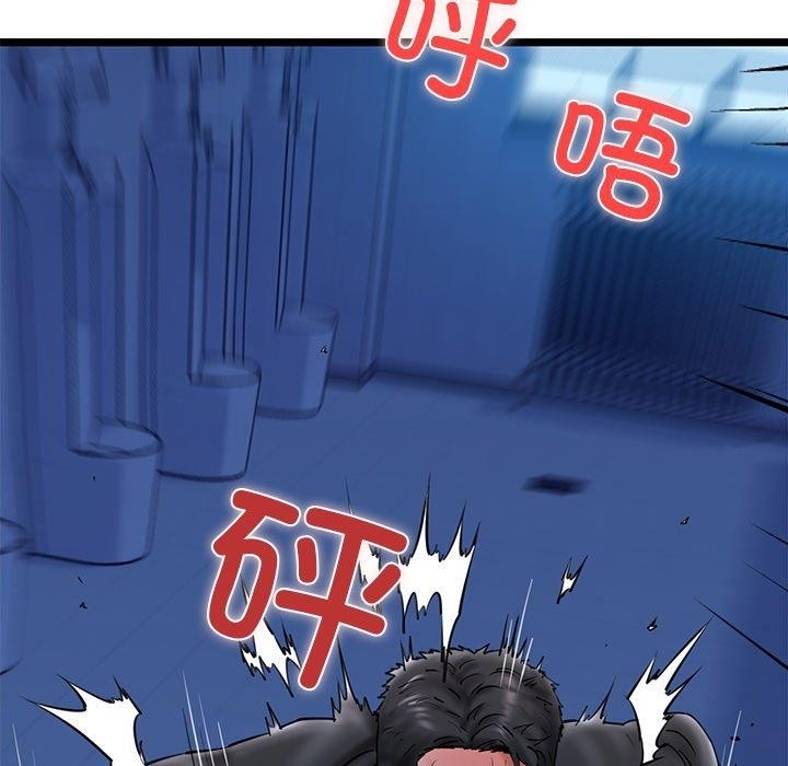 第135张