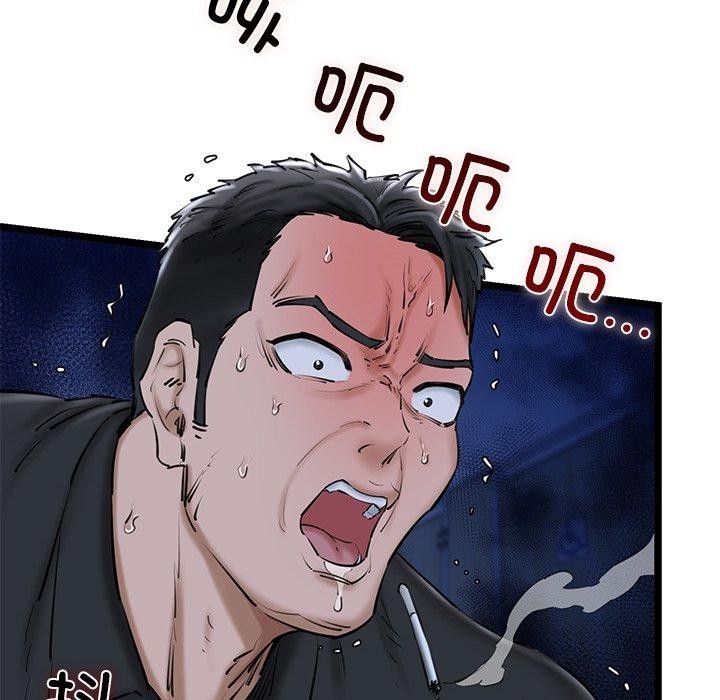 第142张