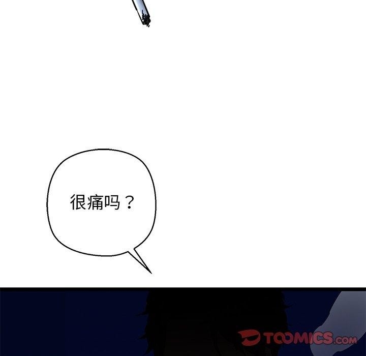 第3张