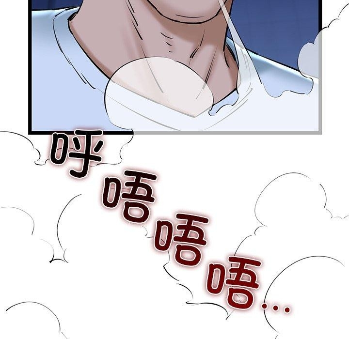 第13张