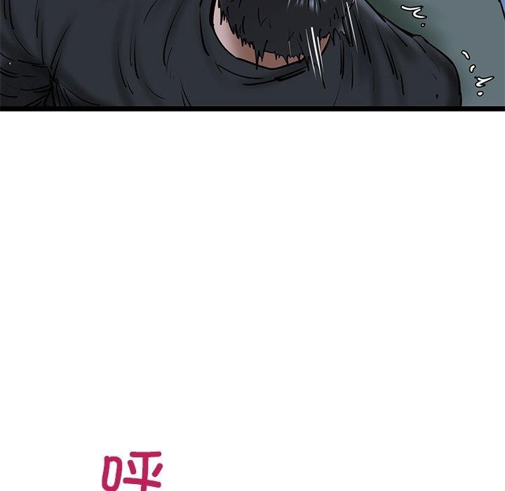 第43张