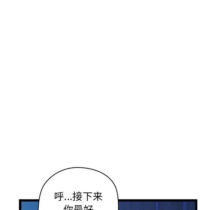 第49张