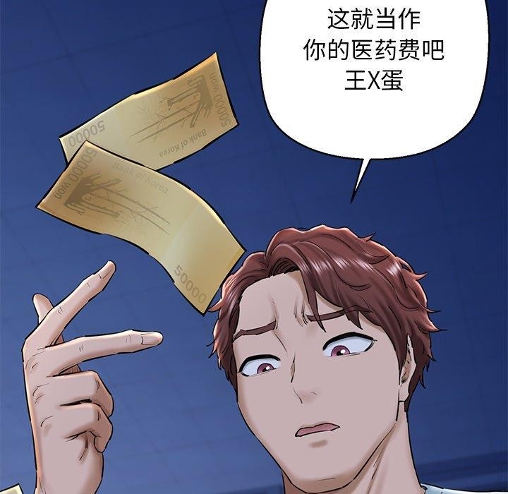 第60张