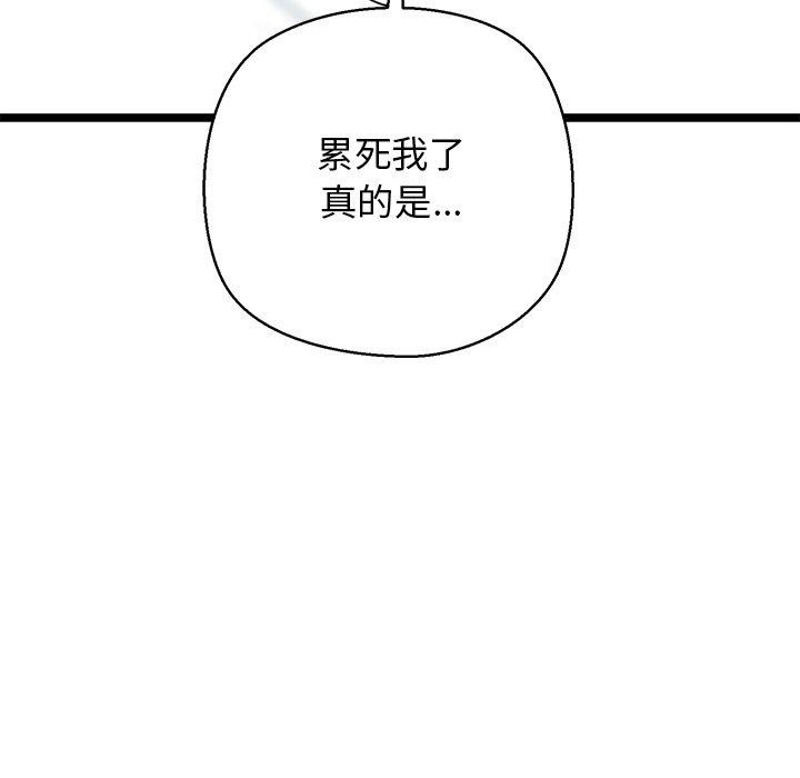 第72张