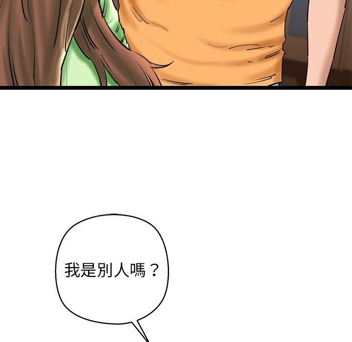 第116张