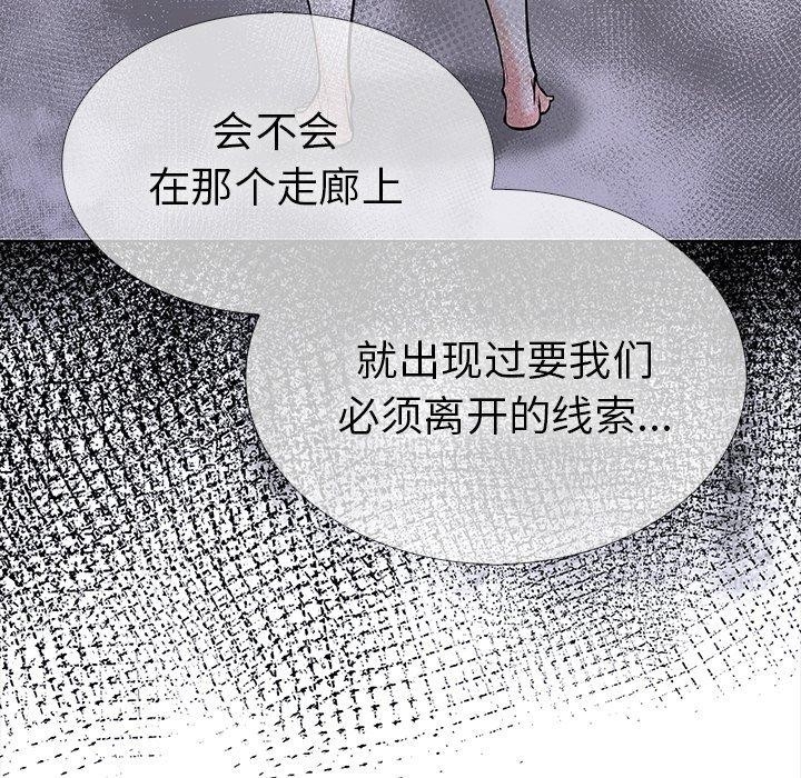第73张