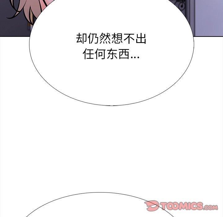 第82张