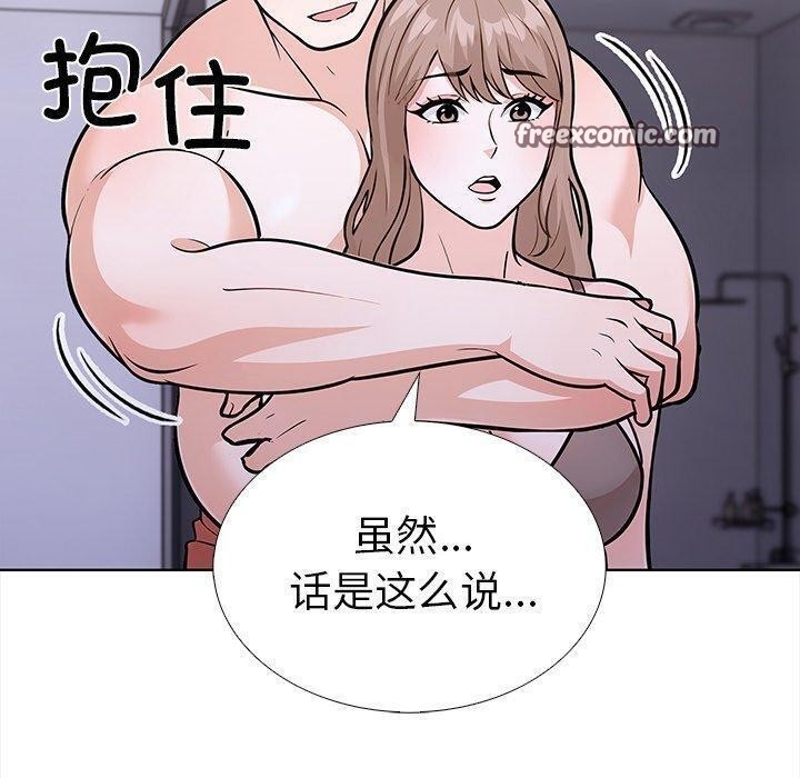 第90张