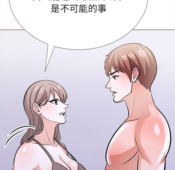 第113张