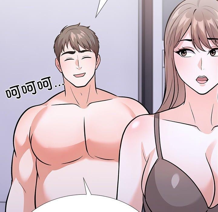 第121张