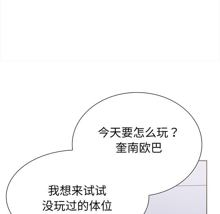 第124张