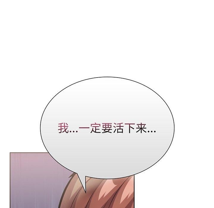 第135张