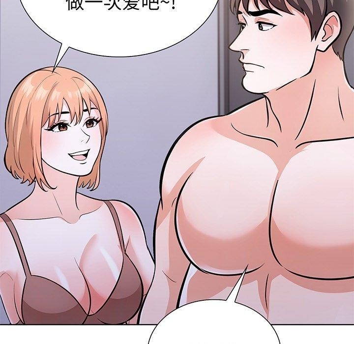 第148张