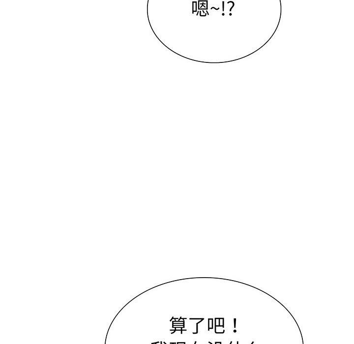 第150张