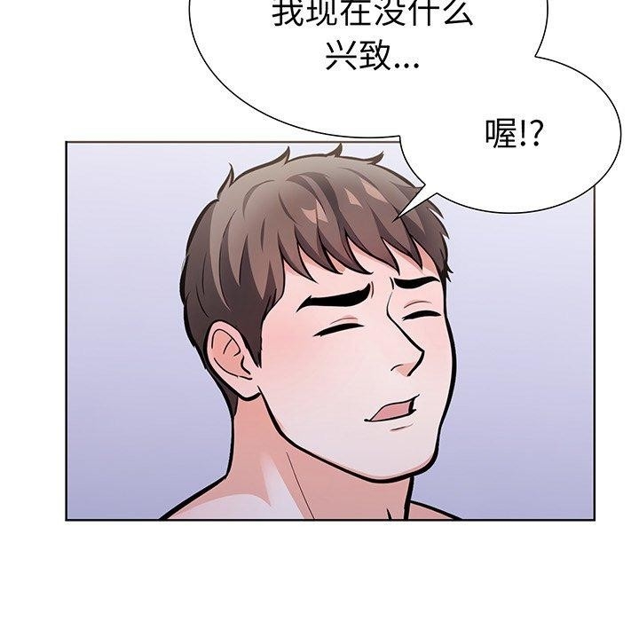 第152张