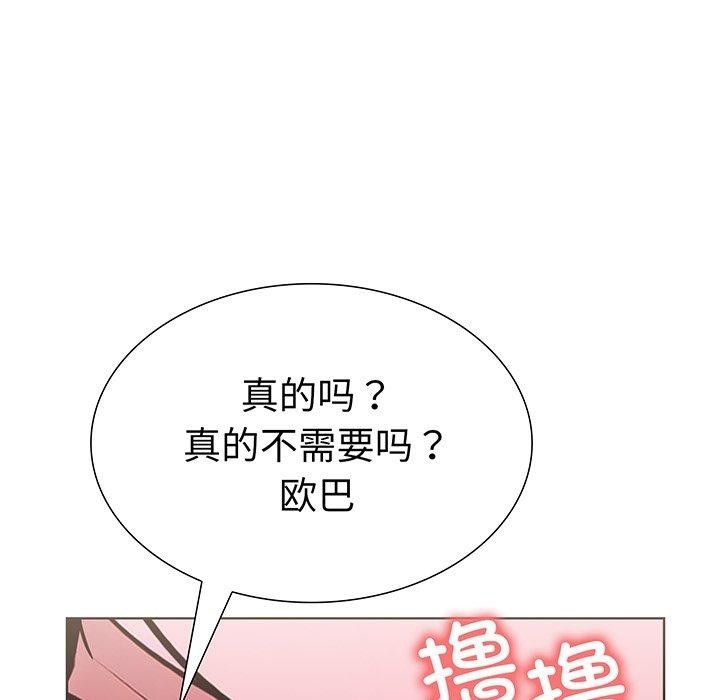 第160张