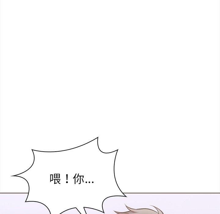 第167张