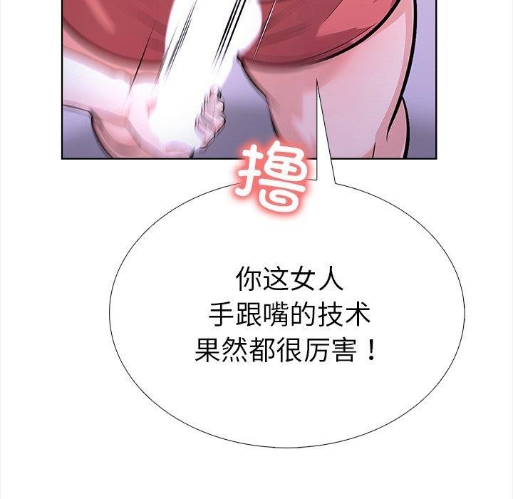 第180张