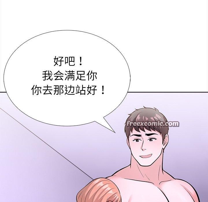 第2张