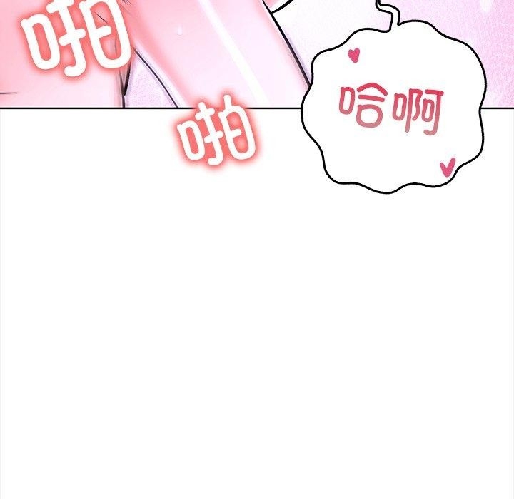 第65张