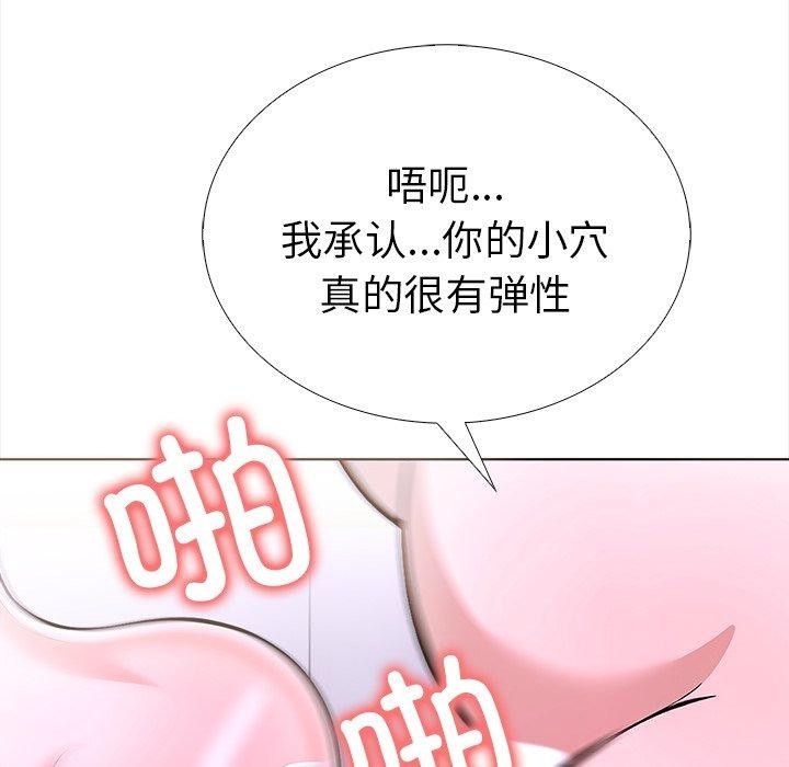第67张