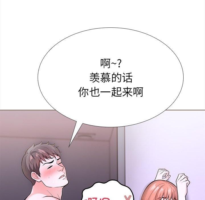 第84张