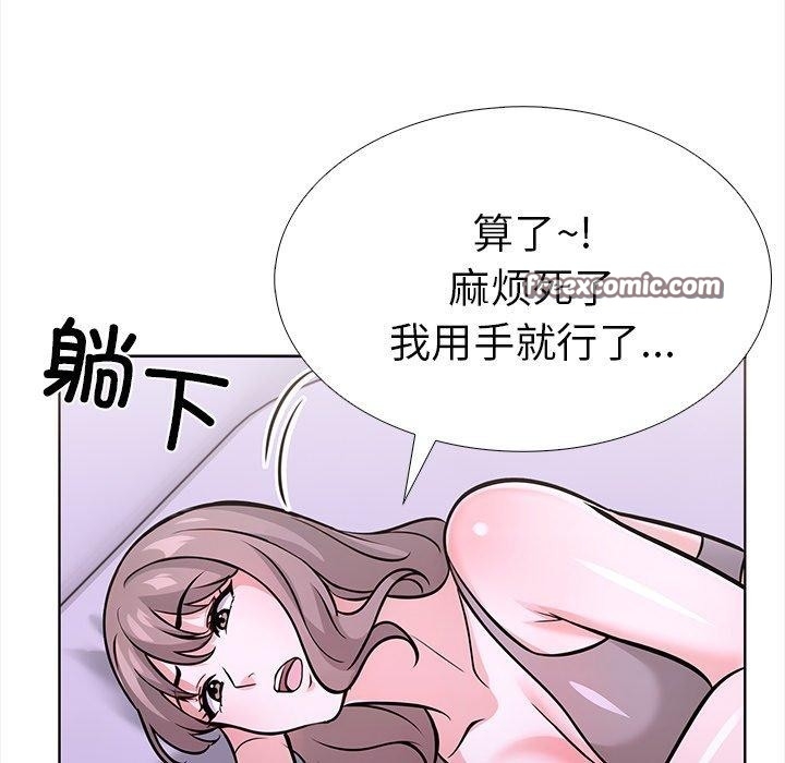 第91张