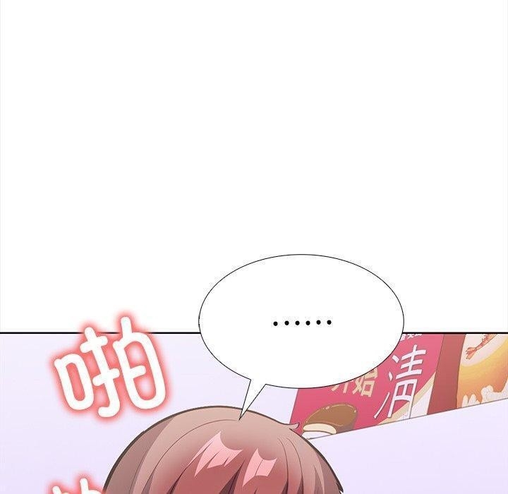 第106张