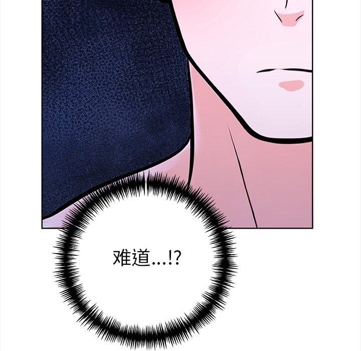 第118张