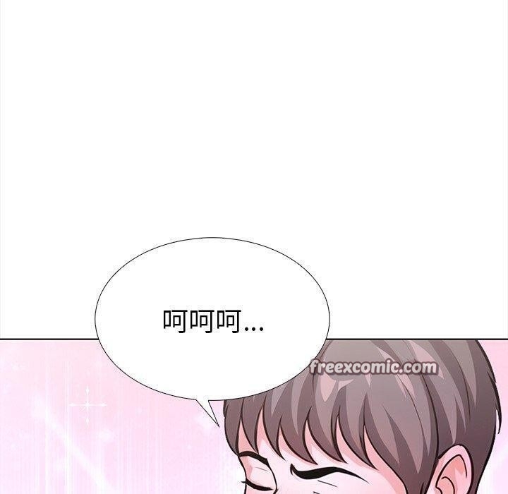 第131张