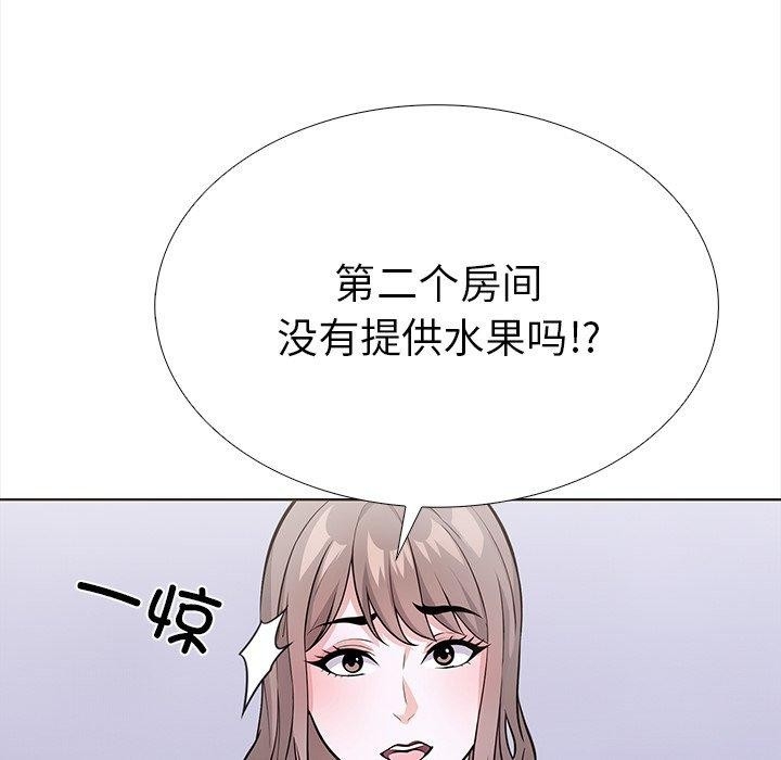 第182张