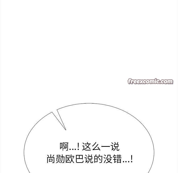 第5张