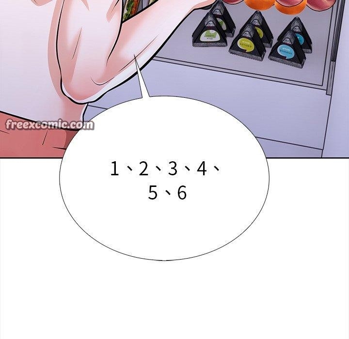 第50张