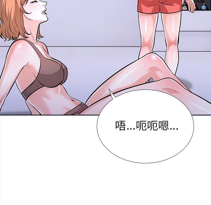 第88张