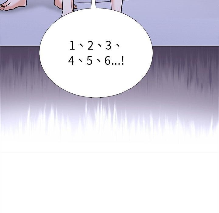 第64张