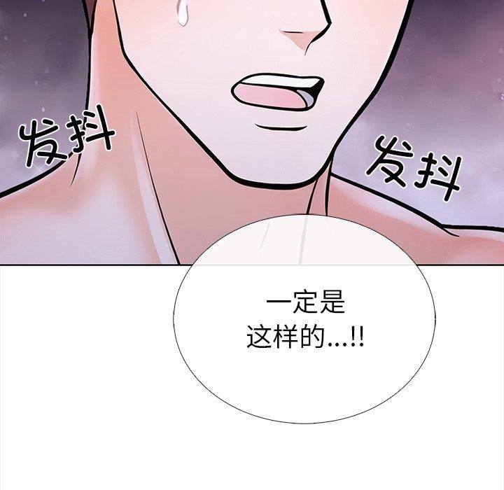 第111张