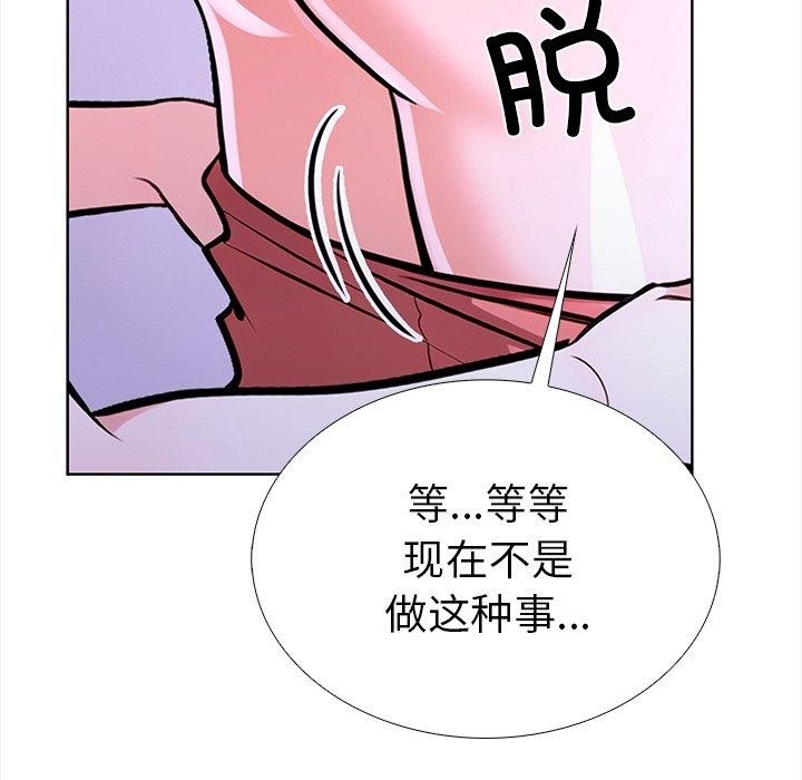第155张