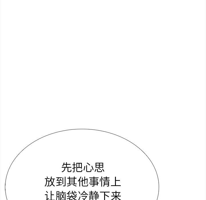 第156张