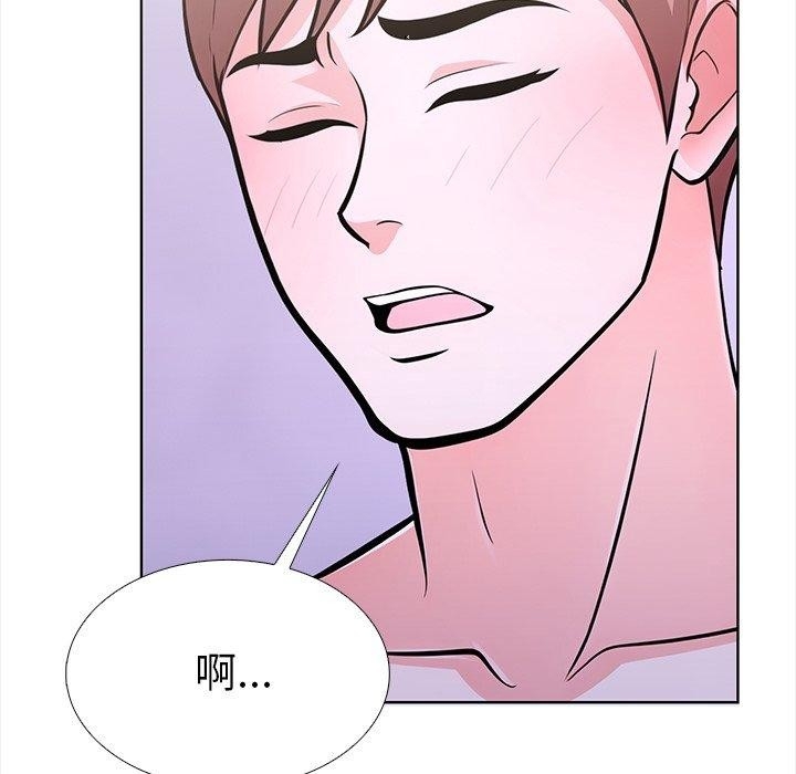 第174张
